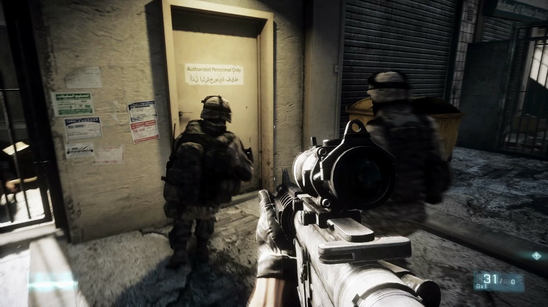 Battlefield_3_12990547812613