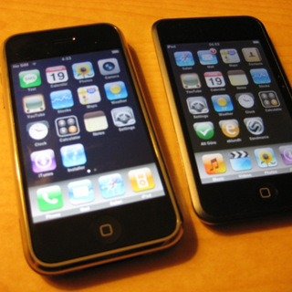 Jag har en iPhone!